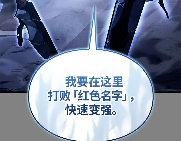 第7话 第326页