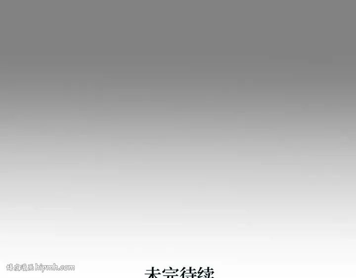 第7话 第328页