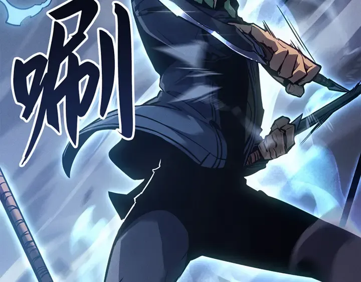 第8话 第17页