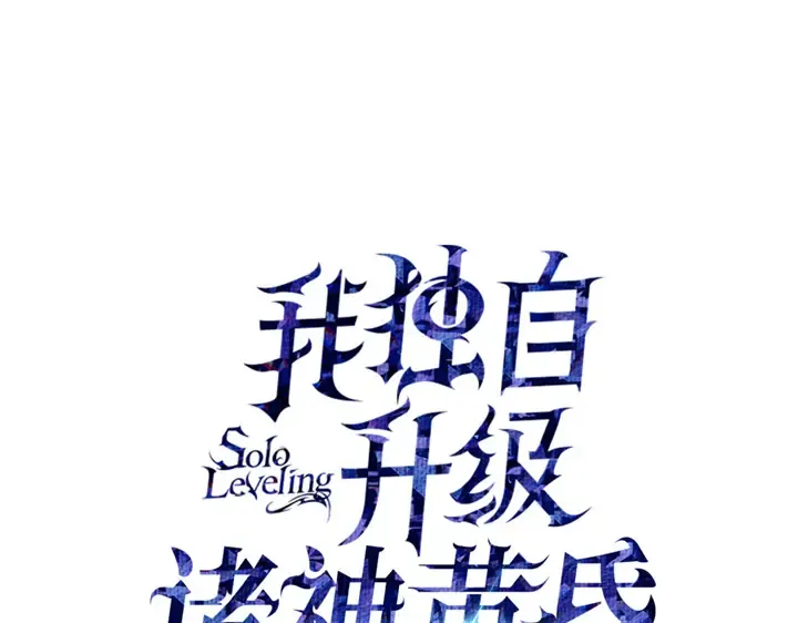 第8话 第21页