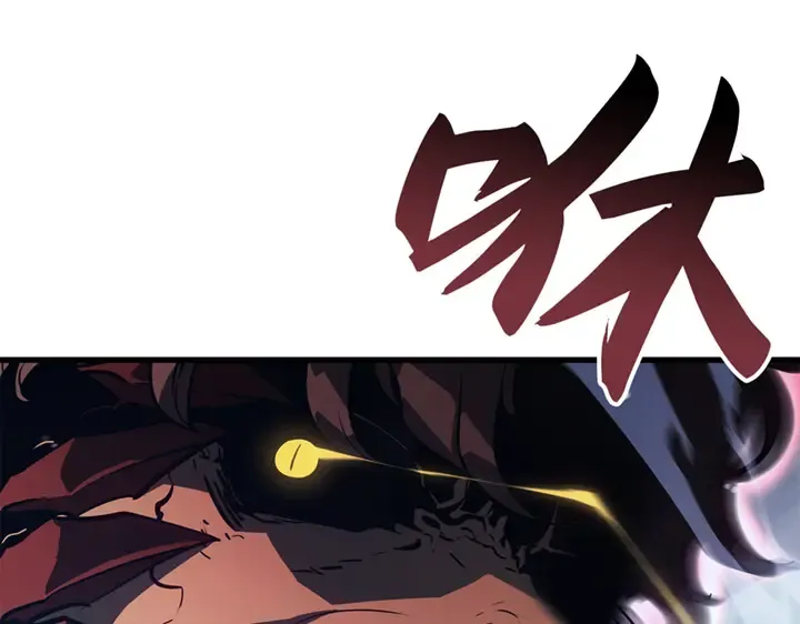 第8话 第43页