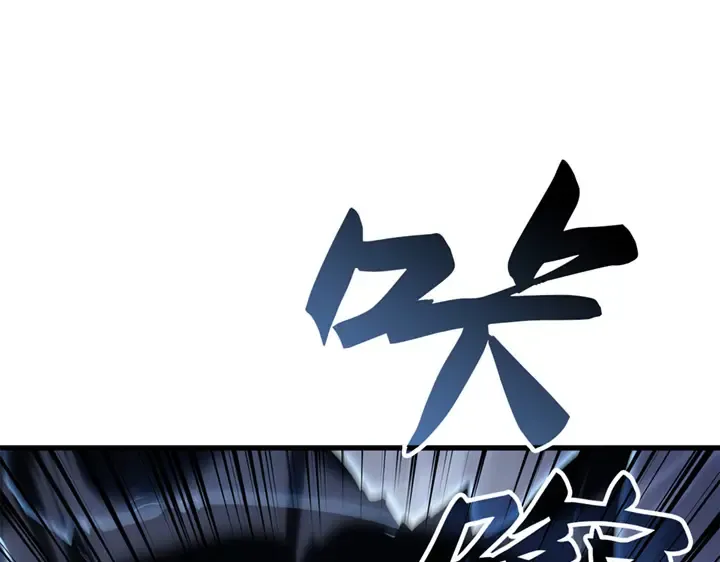 第8话 第49页