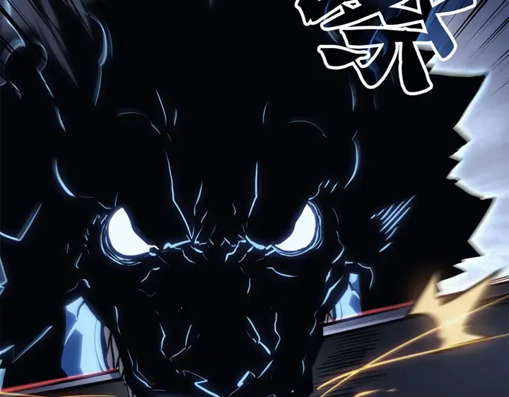 第8话 第50页