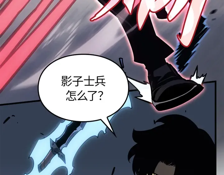 第8话 第65页