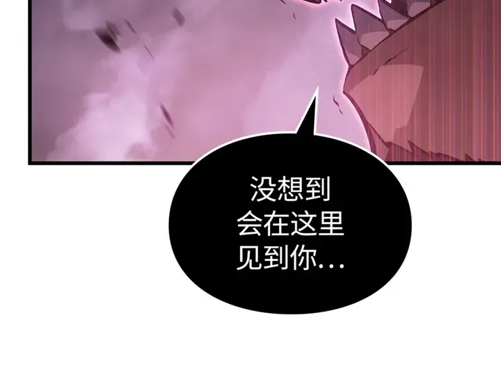 第8话 第83页