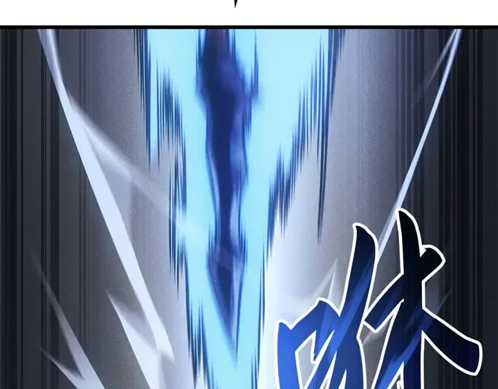 第8话 第86页