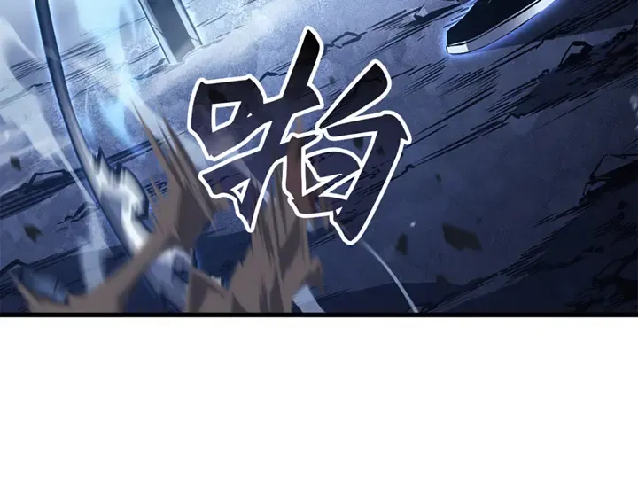 第8话 第106页