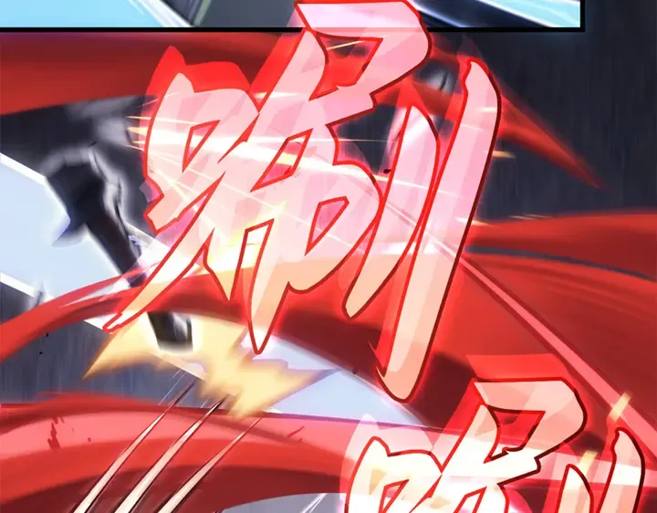第8话 第113页