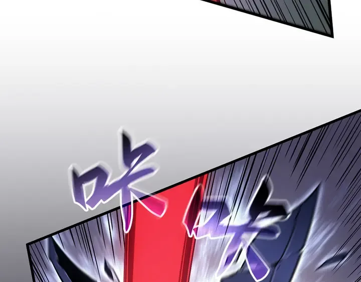 第8话 第125页