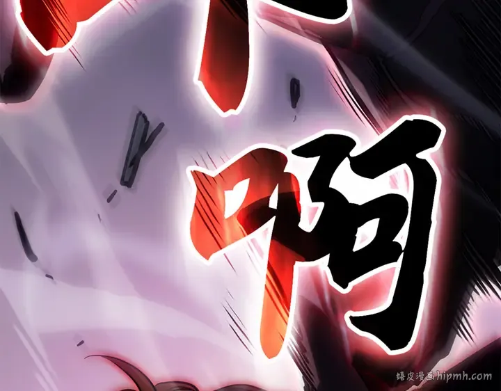 第8话 第128页