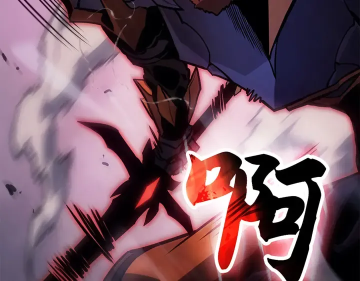 第8话 第130页