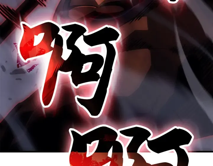 第8话 第131页