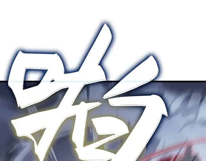 第8话 第236页