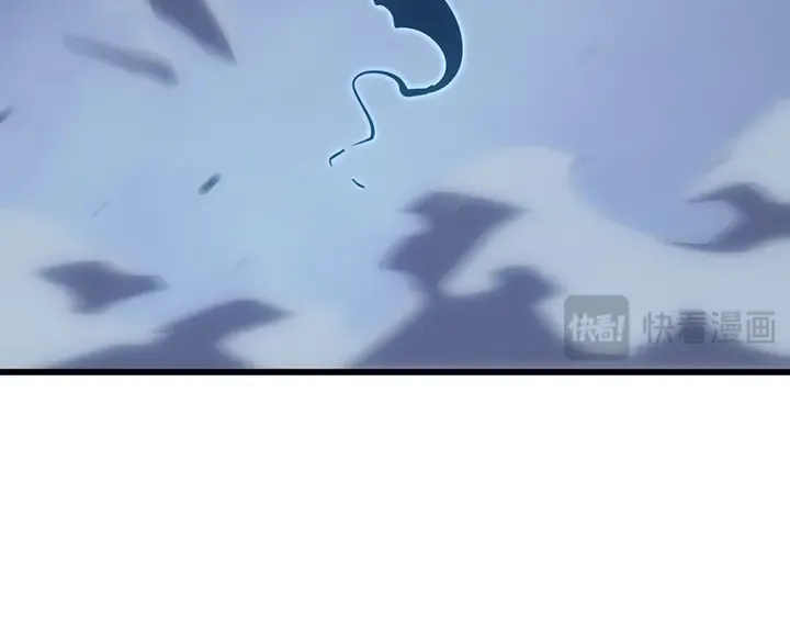 第8话 第246页
