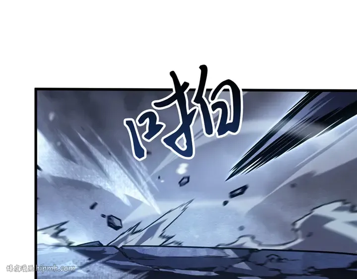 第8话 第288页