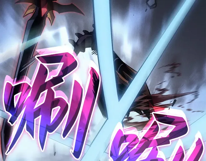 第8话 第301页