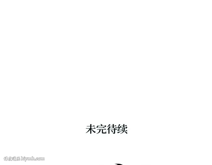 第8话 第312页