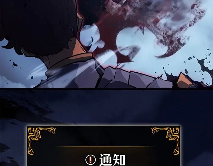 第9话 第5页