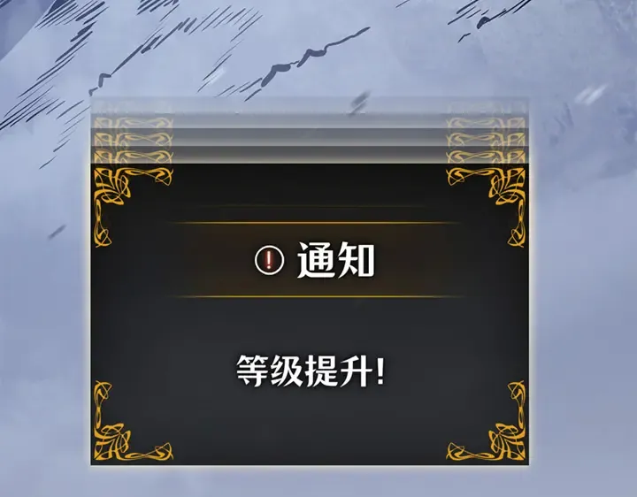 第9话 第10页