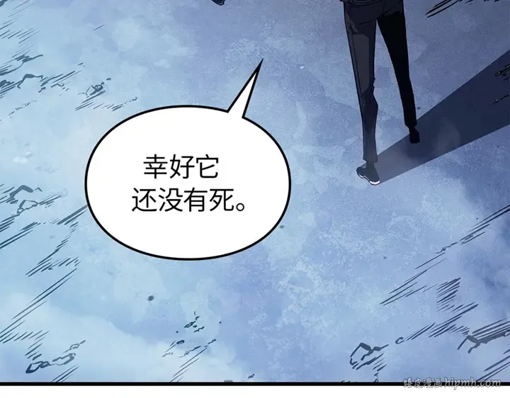 第9话 第16页
