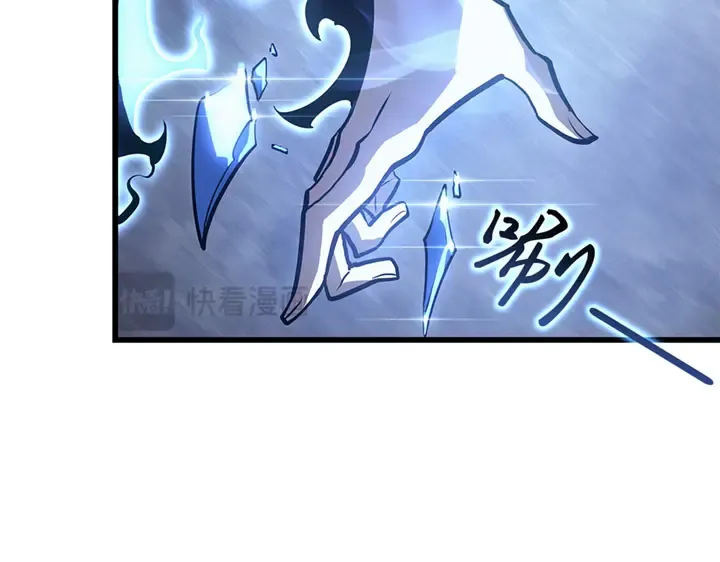 第9话 第43页