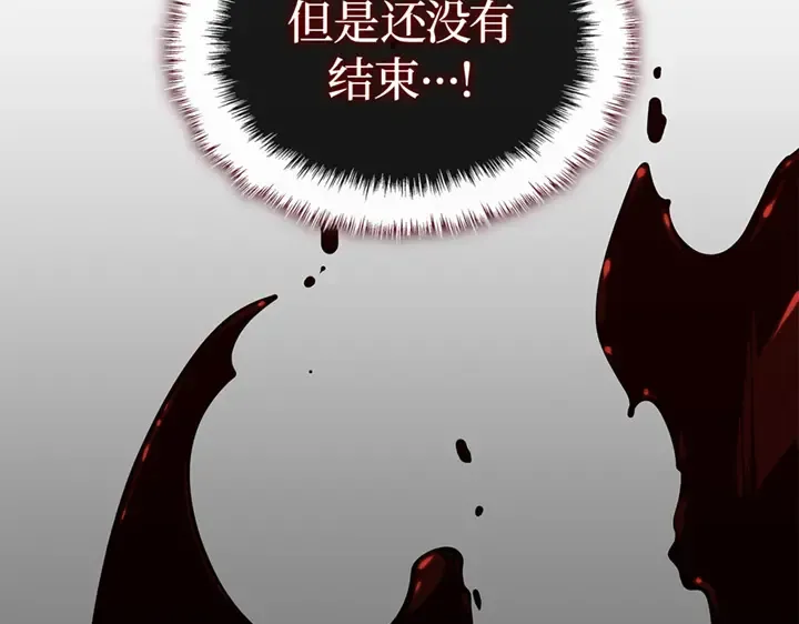 第9话 第49页