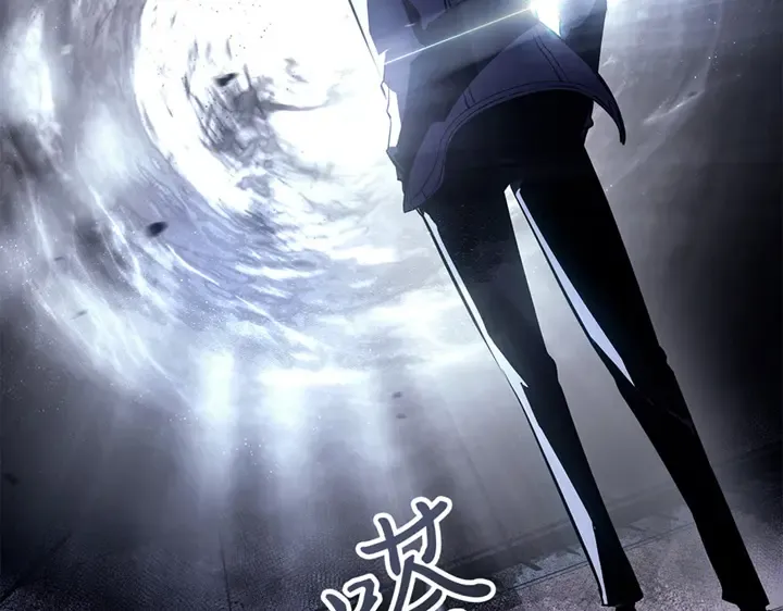 第9话 第111页