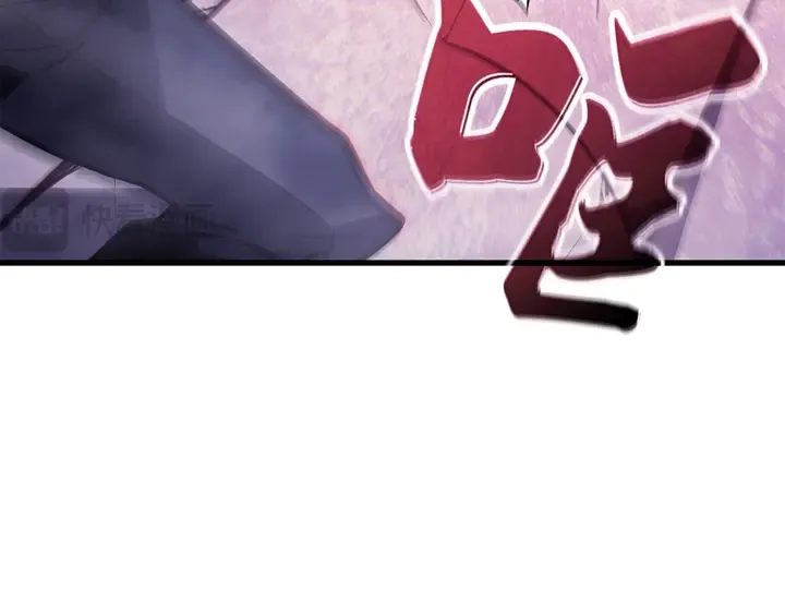 第9话 第178页