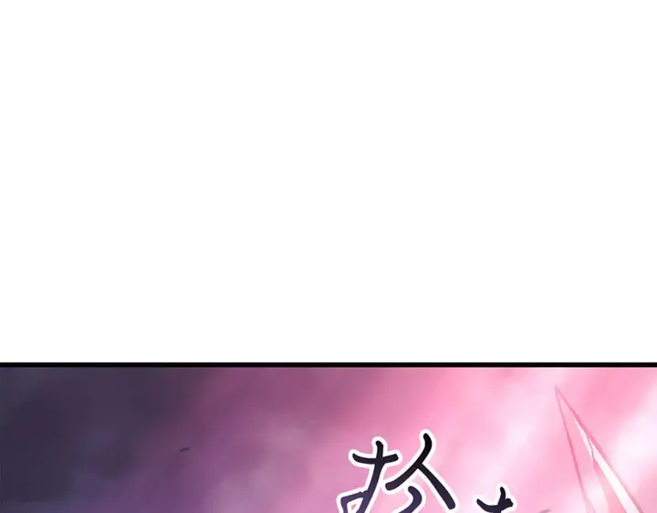 第9话 第190页