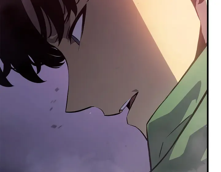 第9话 第197页