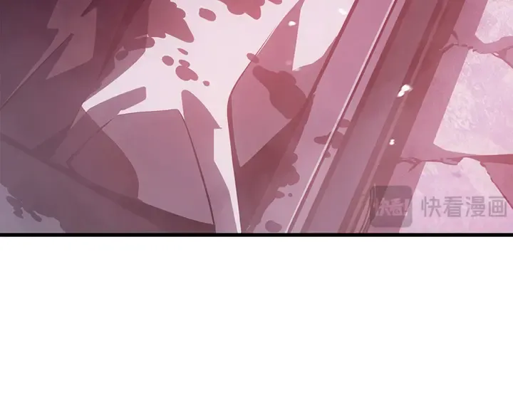 第9话 第204页