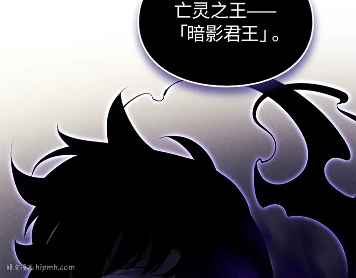 第9话 第216页
