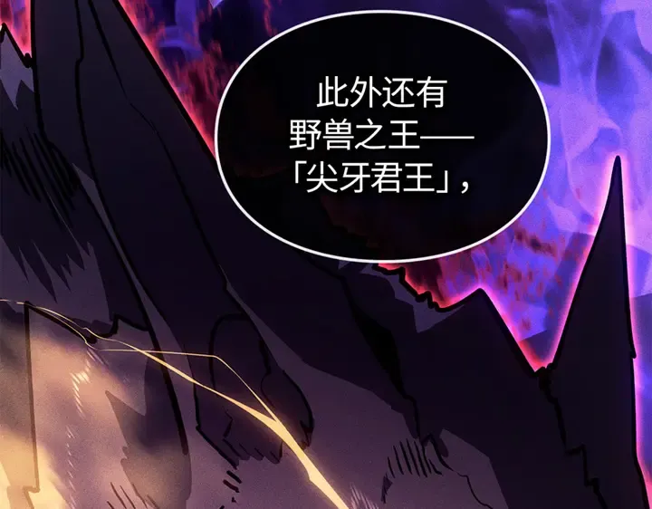 第9话 第218页