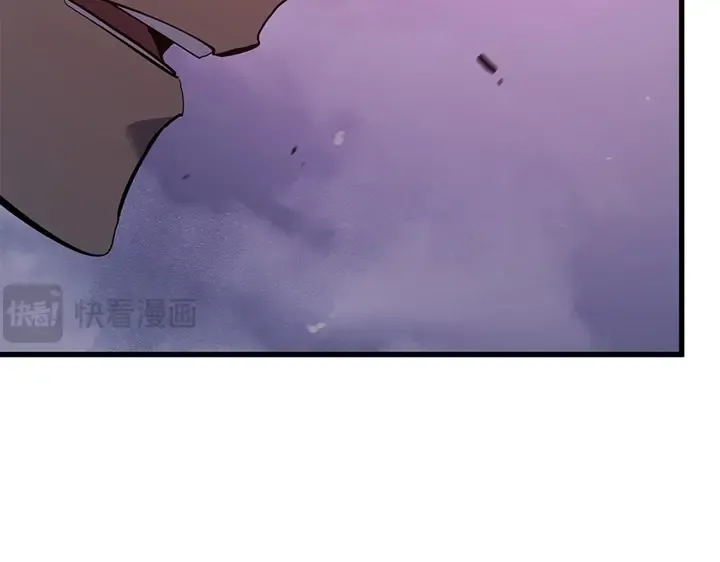 第9话 第250页