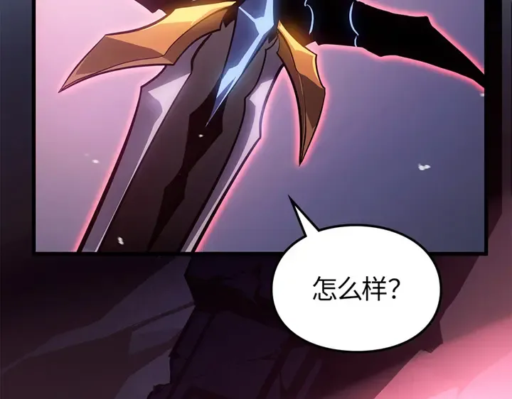 第9话 第270页