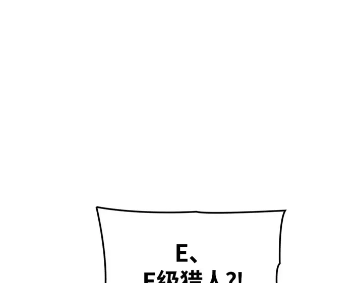 第9话 第316页