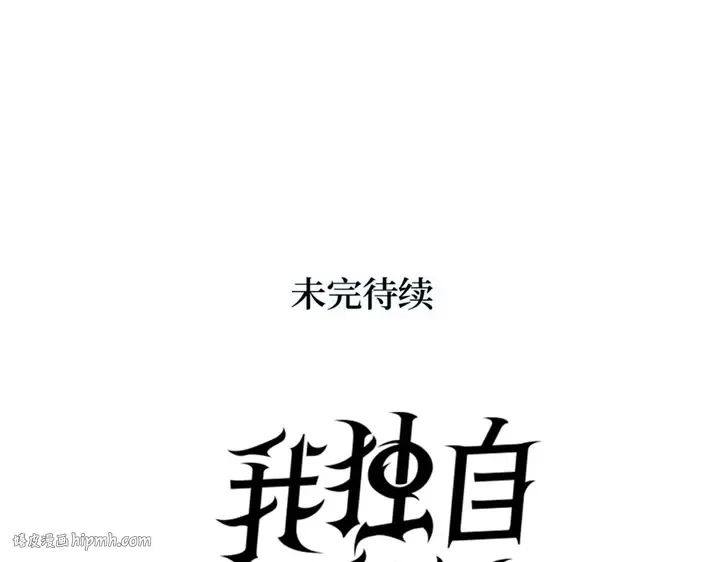 第9话 第328页
