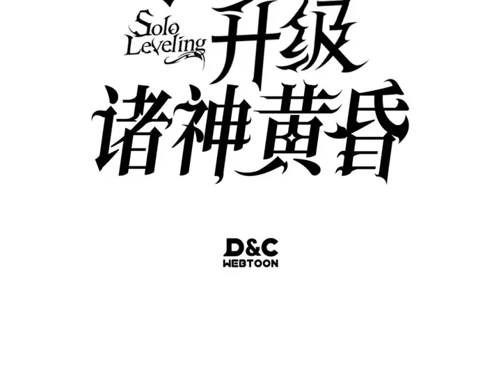 第9话 第329页