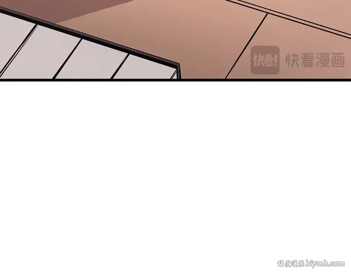 第10话 第24页
