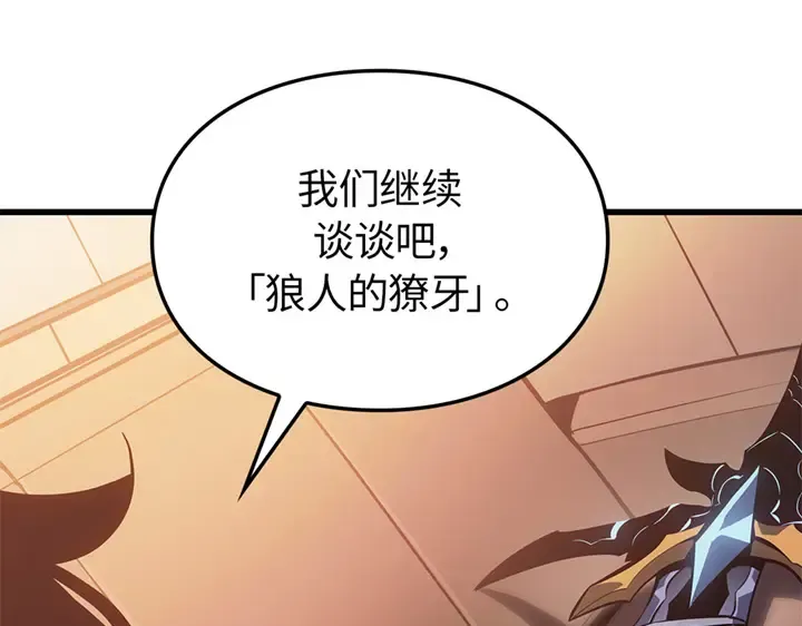 第10话 第39页
