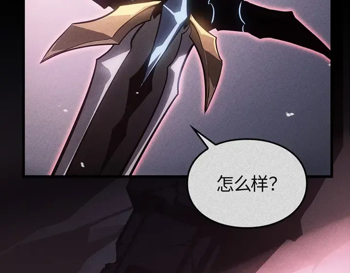 第10话 第46页