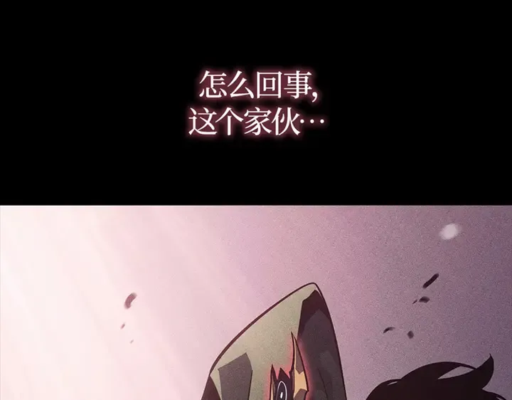 第10话 第52页