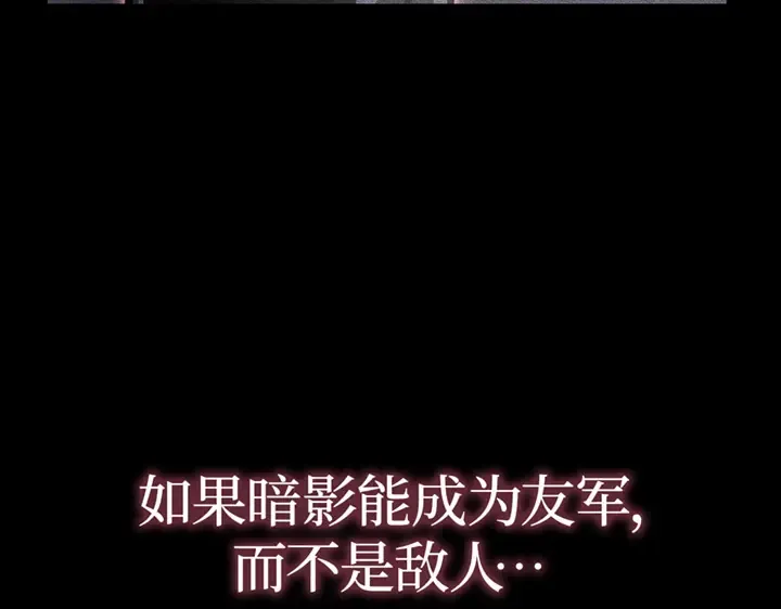 第10话 第59页