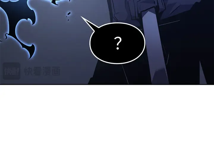 第10话 第110页