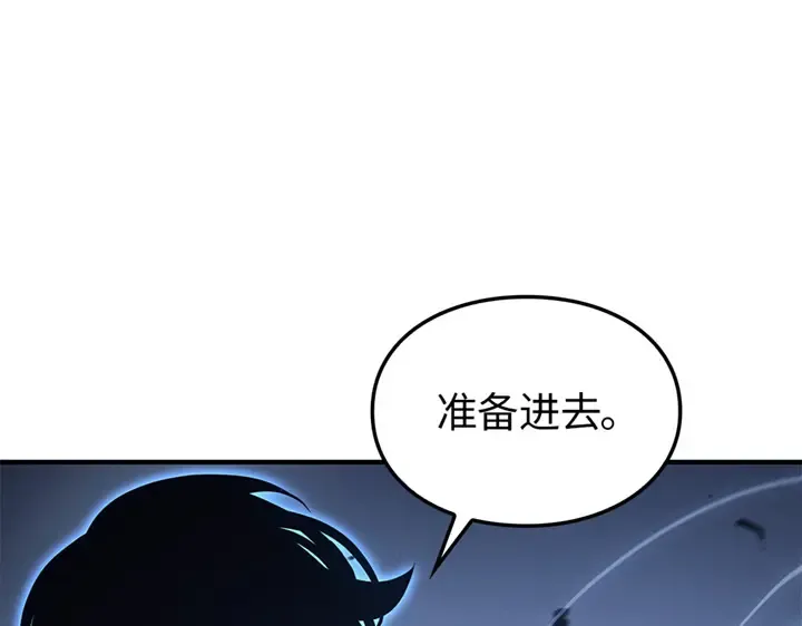 第10话 第114页