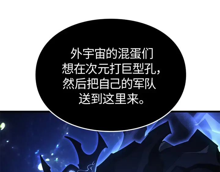第10话 第140页