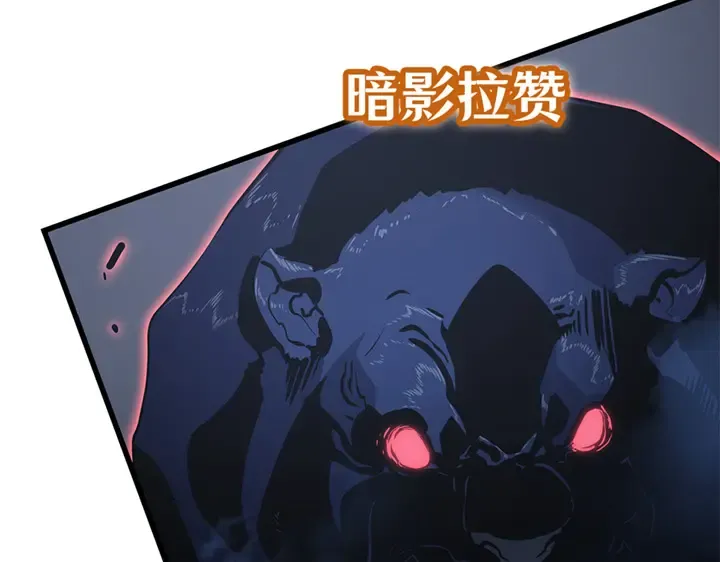 第10话 第159页