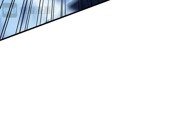 第10话 第171页