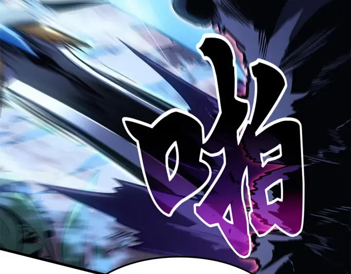 第10话 第179页