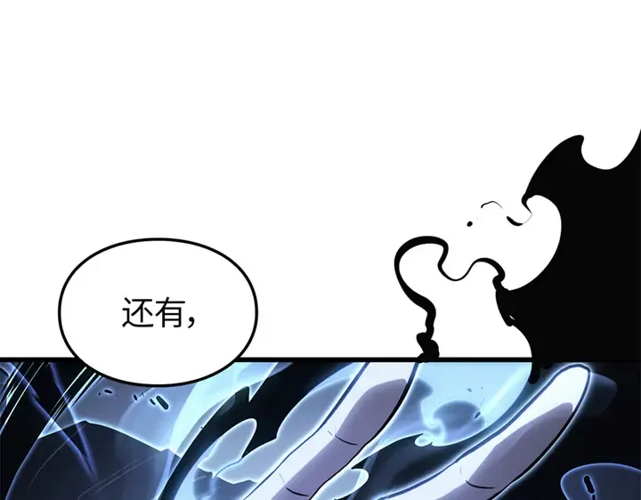 第10话 第189页